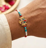 Complimentary Rakhi Samples2