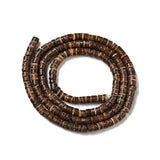 2 Strings Coconut Beads Flat Round Coffee 5mm