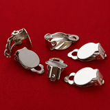 10 Pcs, Clip-on Earring Findings Flat Round Base Tray Blank Setting, Size 15x10mm