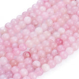 1 String Natural Rose Quartz Beads Round 10mm