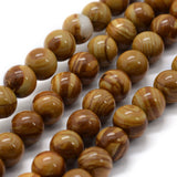 1 String Natural Wood Lace Stone Beads Strands Round 8mm