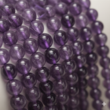 5mm Round Amethyst Stone Beads Purple