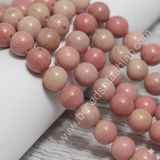 1 String 8mm Natural Pink Rhodonite Gemstone Beads