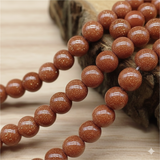 1 String 8mm Round Sandstone Beads