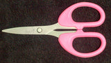4.5 Inch Hobby Craft Scissor