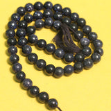 1 String 6mm Sun Stone Semipricious Stone Beads Blue