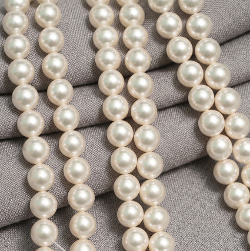 Swarovski Pearl Beads