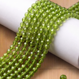 1 String Football Round Beads 8mm
