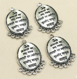 4 Pcs  German Silver Earring Components