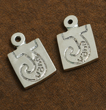 15x17mm German Silver Charms