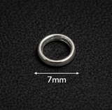 7mm German Silver Closed Rings