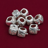 10 Pcs 10x8mm German Silver Robot Beads