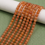 Gemstone Beads, Size 07-09 mm