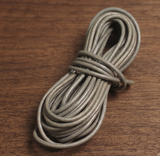 5 mtr, Leather Cord 1mm