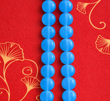 1 String Fire Polish Disc Beads  12mm