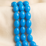 17x12 mm Faceted Glass Oval Beads