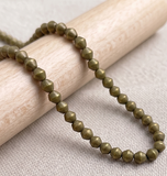 1 String Disco RONDELLE Beads 8 mm