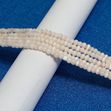 1 String 4mm Cat Eye Round Glass Beads