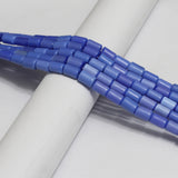 10x6 mm Cat's Eye Tube Beads