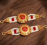 6 Pcs, SHREE SHYAM Beaded Connector