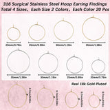 160 Pcs 8 Style 316 Surgical Stainless Steel Wine Glass Charms Rings, Hoop Earring DIY Material for Hoop Earrings, Golden & Steel Color, 20~35x20~30x0.7mm