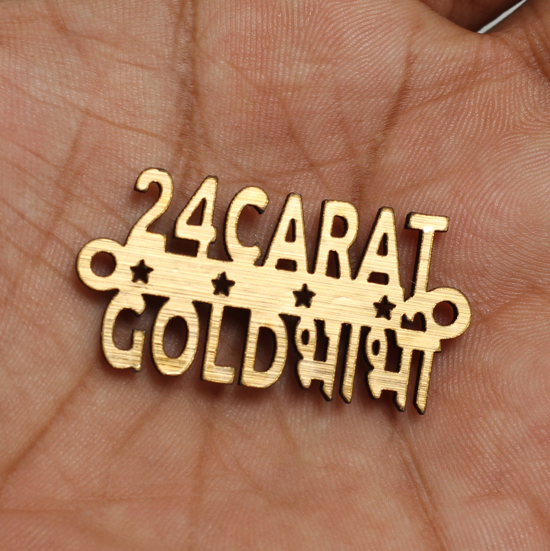 5 Pcs 24 Carat Gold Bhabhi Wooden Rakhi Charms connector